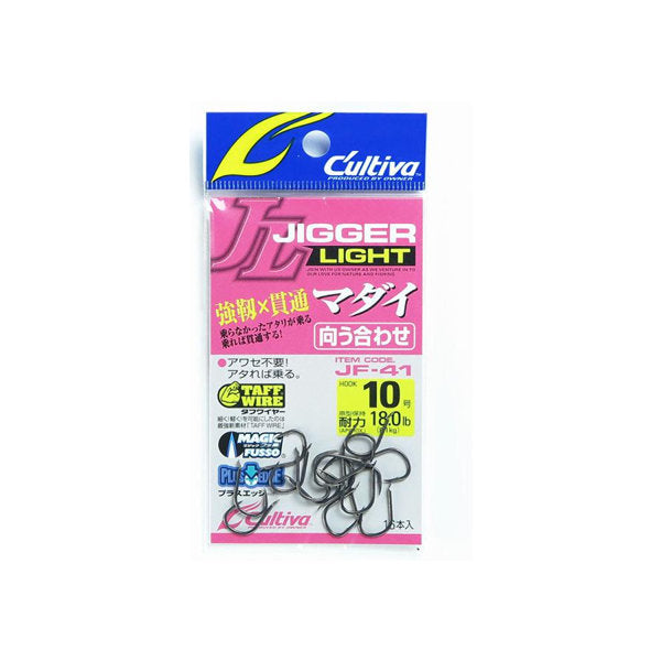 OWNER JF-41 JIGGER LIGHT MADAI MUKOUAWASE #10 (16 pcs/pack) fishing terminal tackle