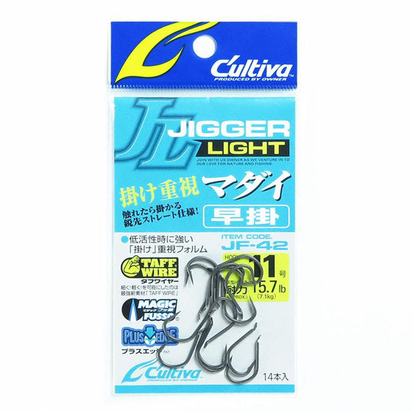 OWNER JF-42 JIGGER LIGHT MADAI HAYAGAKE #11 (14 pcs/pack) fishing terminal tackle