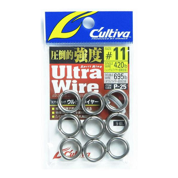 OWNER P-25 SPLIT RING ULTRA WIRE #11 fishing terminal tackle
