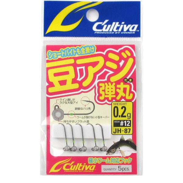 OWNER JH-87 MAME AJI DAMA 0.2g (5 pcs/pack) fishing terminal tackle
