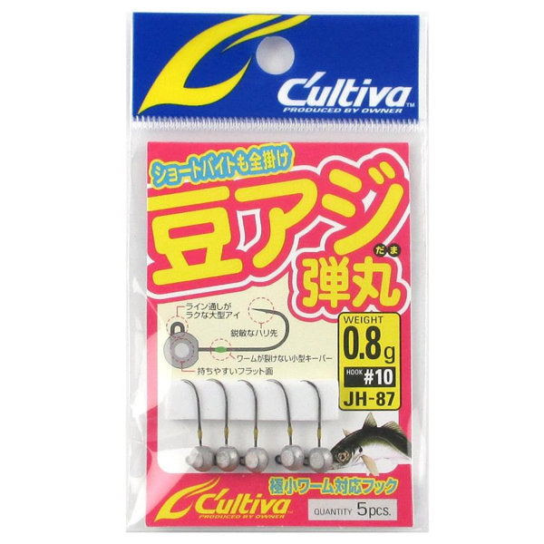OWNER JH-87 MAME AJI DAMA 0.8g (5 pcs/pack) fishing terminal tackle