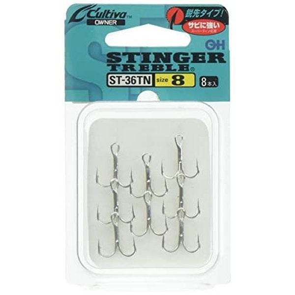 OWNER ST-36TN STINGER TREBLE #8 - Britannic Trade