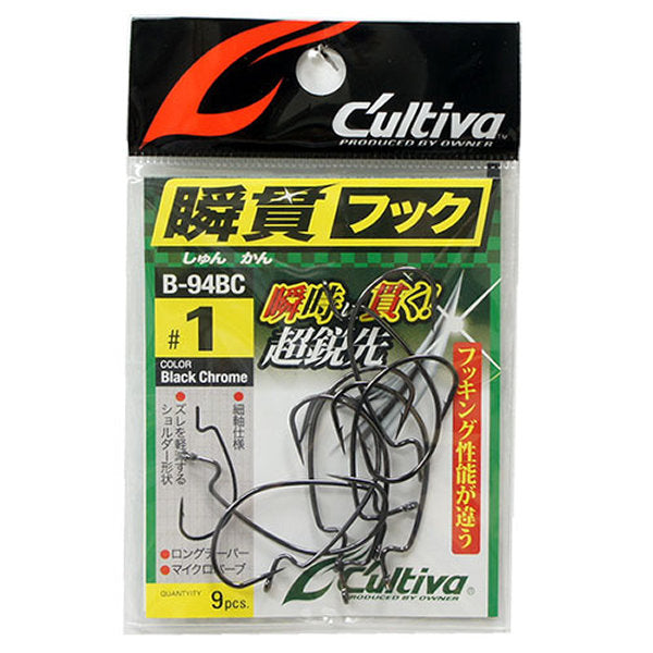 OWNER B-94BC SYUNKAN BC #1 (9 pcs/pack)