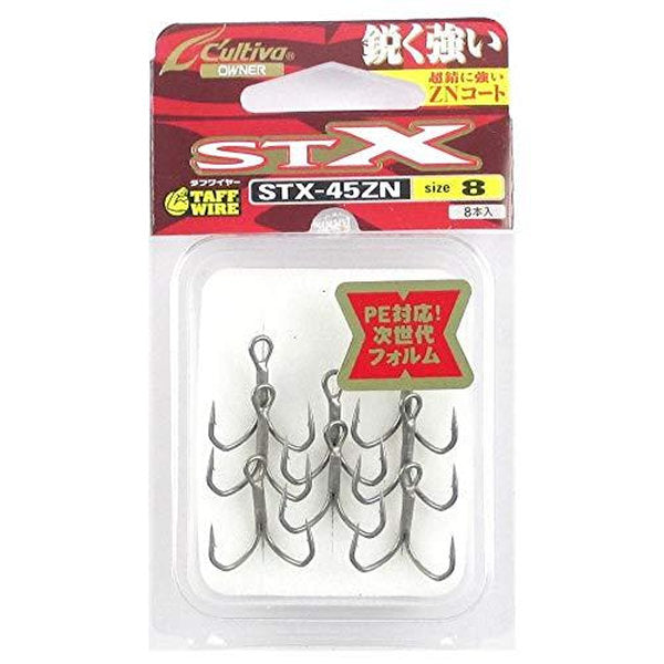 OWNER STX-45 STINGER TREBLE EXTRA #8