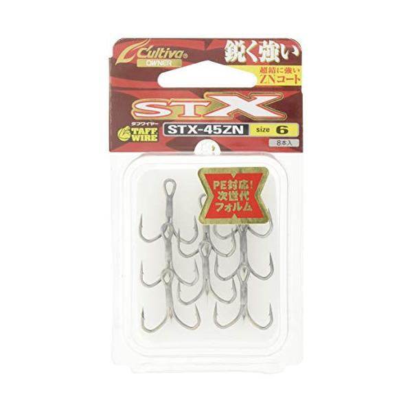 OWNER STX-45 STINGER TREBLE EXTRA #6 - Britannic Trade