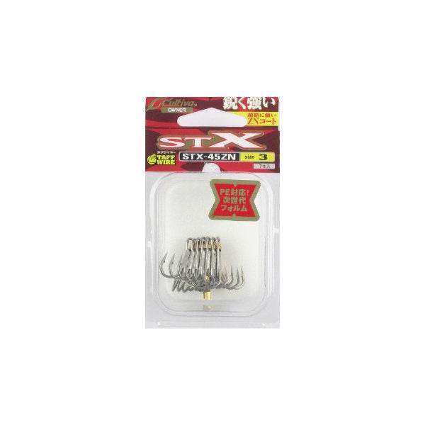 OWNER STX-45 STINGER TREBLE EXTRA #3 - Britannic Trade