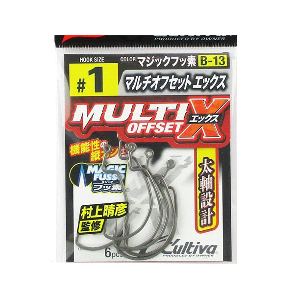 OWNER B-13 MULTI OFFSET X #1 (5 pcs/pack) fishing terminal tackle