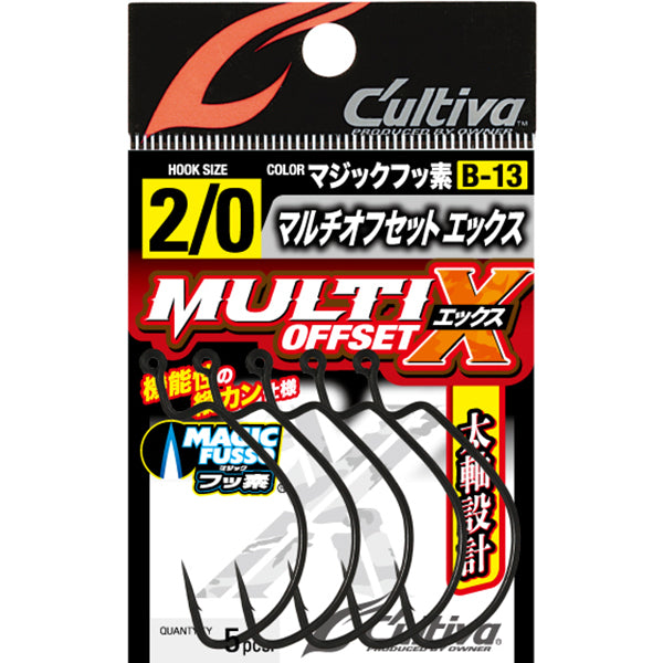 OWNER B-13 MULTI OFFSET X #1/0 (5 pcs/pack) fishing terminal tackle