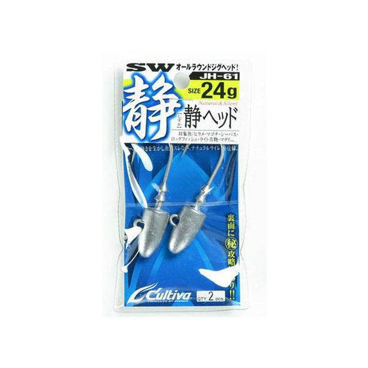 OWNER JH-61 SHIZUKA HEAD 24g (2 pcs/pack) - Britannic Trade