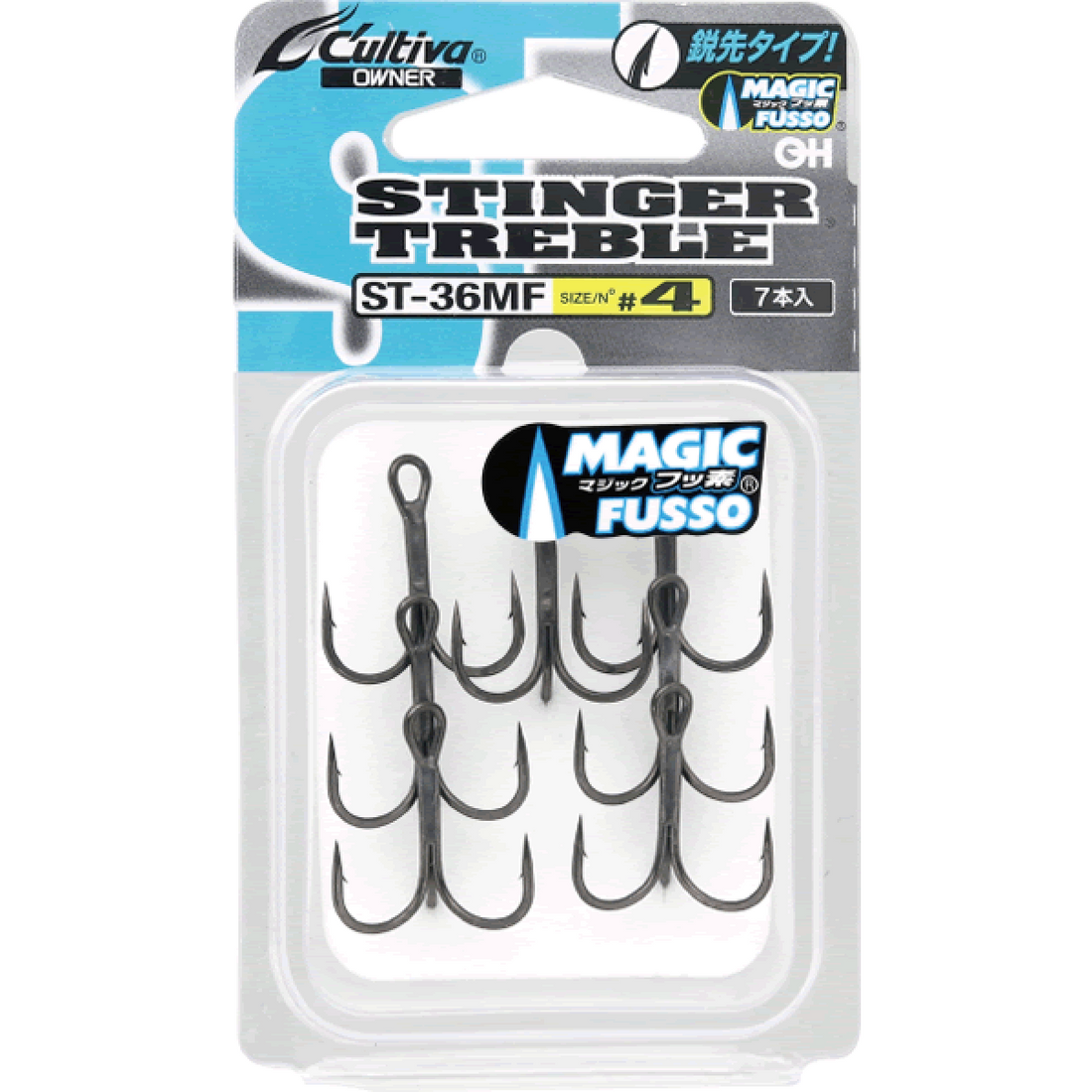 OWNER ST-36MF STINGER TREBLE HOOK #6 fishing terminal tackle — photo 2