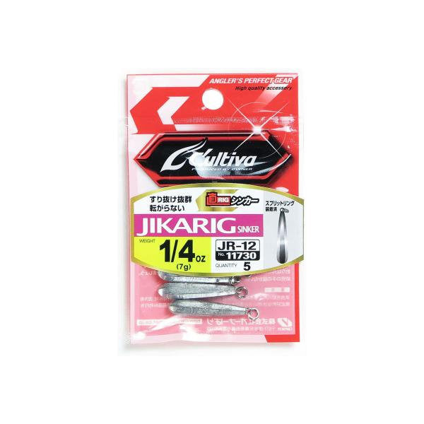 OWNER JR-12 JIKARIG SINKER 1/4oz(7g) fishing terminal tackle