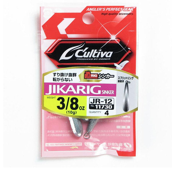 OWNER JR-12 JIKARIG SINKER 3/8oz(10g) fishing terminal tackle