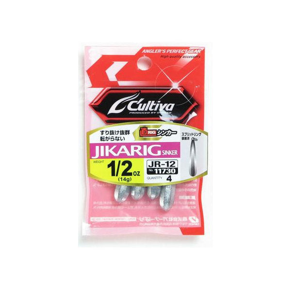 OWNER JR-12 JIKARIG SINKER 1/2oz(14g) fishing terminal tackle