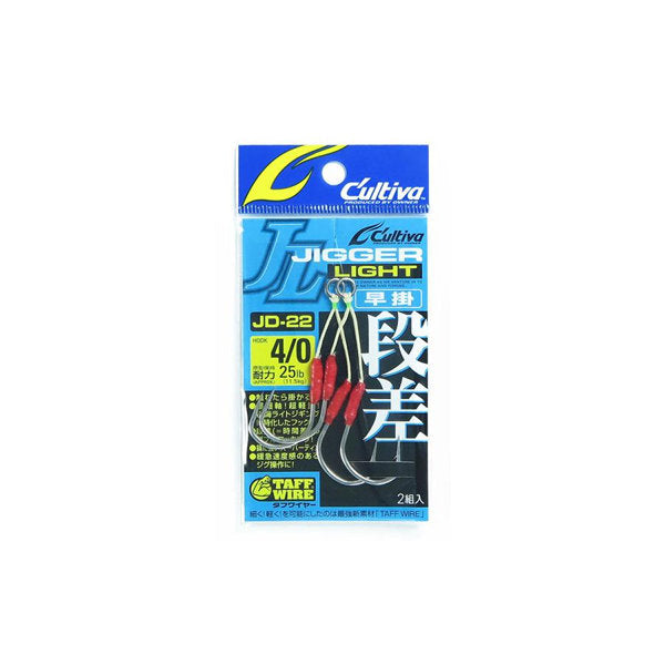 OWNER JD-22 JIGGER LIGHT DANSA HAYAGAKE #4/0 (2 pcs/pack) fishing terminal tackle