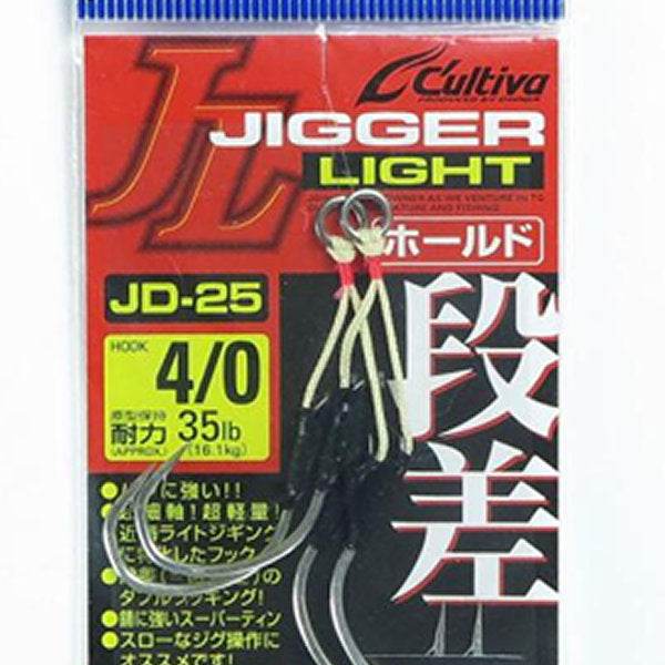 OWNER JD-25 JIGGER LIGHT DANSA HOLD #4/0 (2 pcs/pack) - Britannic Trade
