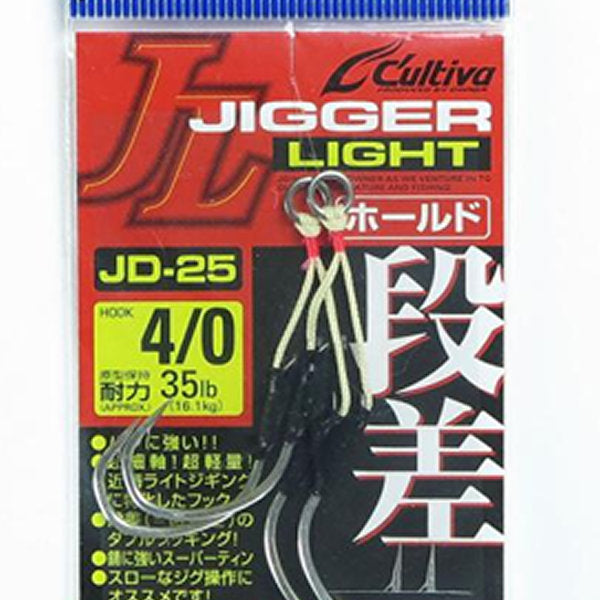 OWNER JD-25 JIGGER LIGHT DANSA HOLD #4/0 (2 pcs/pack) fishing terminal tackle