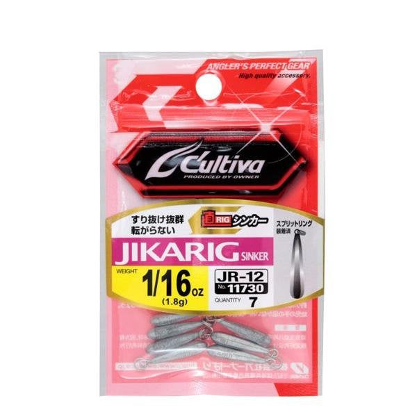 OWNER JR-12 JIKARIG SINKER 1/16oz fishing terminal tackle