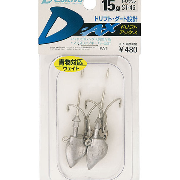 OWNER JH-62 DRIFT AX 15g (2 pcs/pack) fishing terminal tackle