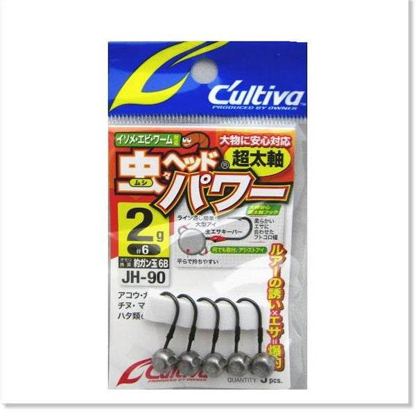 OWNER JH-90 MUSHI HEAD POWER 2g (5 pcs/pack) - Britannic Trade