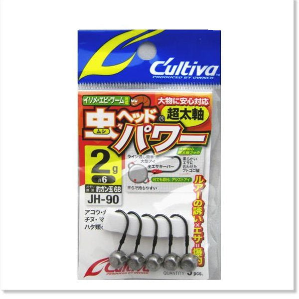 OWNER JH-90 MUSHI HEAD POWER 2g (5 pcs/pack) fishing terminal tackle
