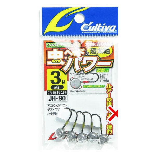 OWNER JH-90 MUSHI HEAD POWER 3g (5 pcs/pack) - Britannic Trade