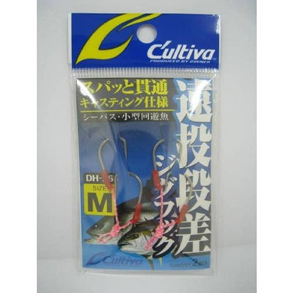 OWNER DH-26 ENTO DANSA HOOK M (2 pcs/pack) fishing terminal tackle