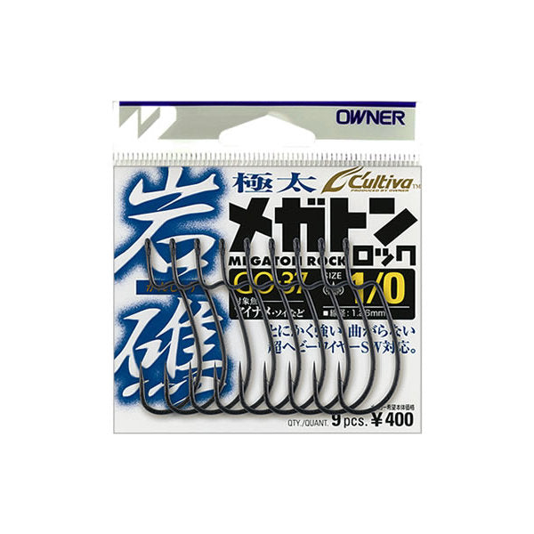 OWNER GO-37 MEGATON LOCK #3/0 (7 pcs/pack) fishing terminal tackle