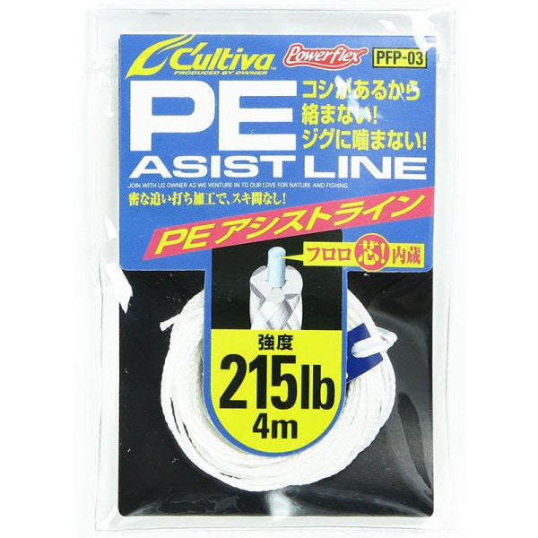 OWNER PFP-03 PE ASSIST LINE 215LB fishing terminal tackle