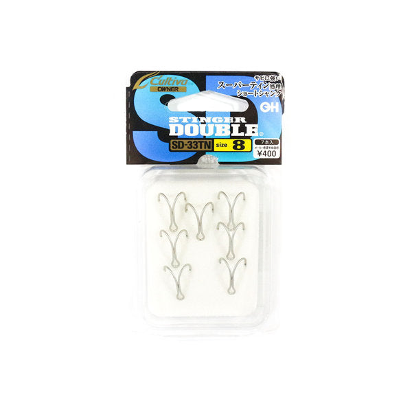 OWNER SD-33TN STINGER DOUBLE #8 fishing terminal tackle