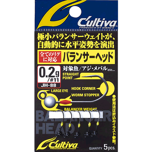 OWNER JH-88 BALANCER HEAD 0.3g (5 pcs/pack) fishing terminal tackle — photo 2