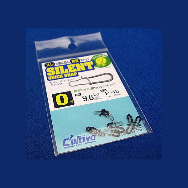 OWNER P-15 SILENT QUICK SNAP #0 fishing terminal tackle