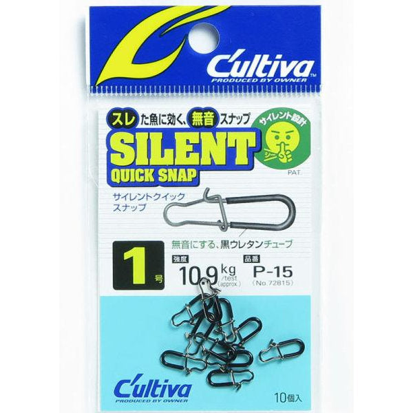 OWNER P-15 SILENT QUICK SNAP #1 fishing terminal tackle