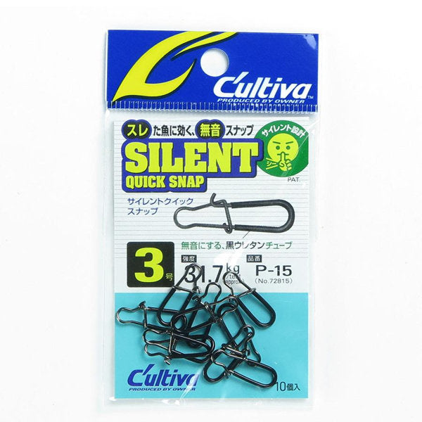 OWNER P-15 SILENT QUICK SNAP #3 fishing terminal tackle