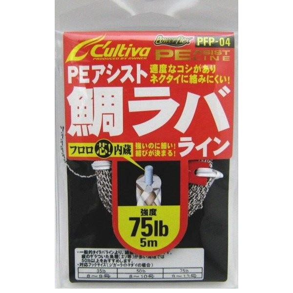 OWNER PFP-04 PE ASSIST TAIRABA LINE 5m : 75lb : #10 fishing terminal tackle