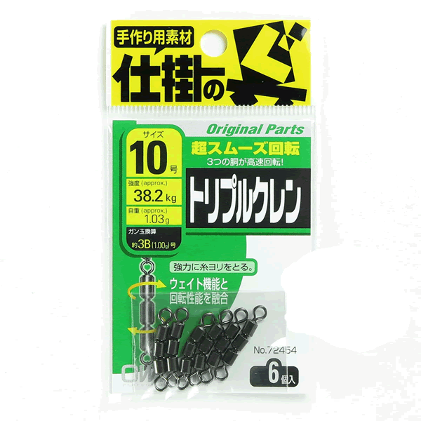 OWNER TRIPLE CRANE #10 (6 pcs/pack)