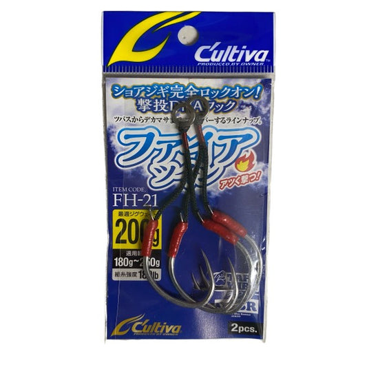 OWNER FH-21 FIRE TWIN Optimum Weight : 200g (2 pcs/pack) fishing terminal tackle — photo 2