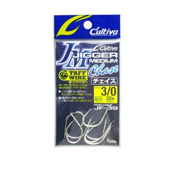 OWNER JF-39 JIGGER MEDIUM CHASE #3/0 (7 pcs/pack) fishing terminal tackle