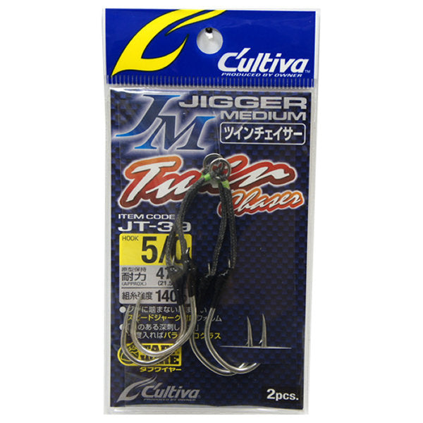 OWNER JT-39 JIGGER MEDIUM TWIN CHASER #5/0 fishing terminal tackle