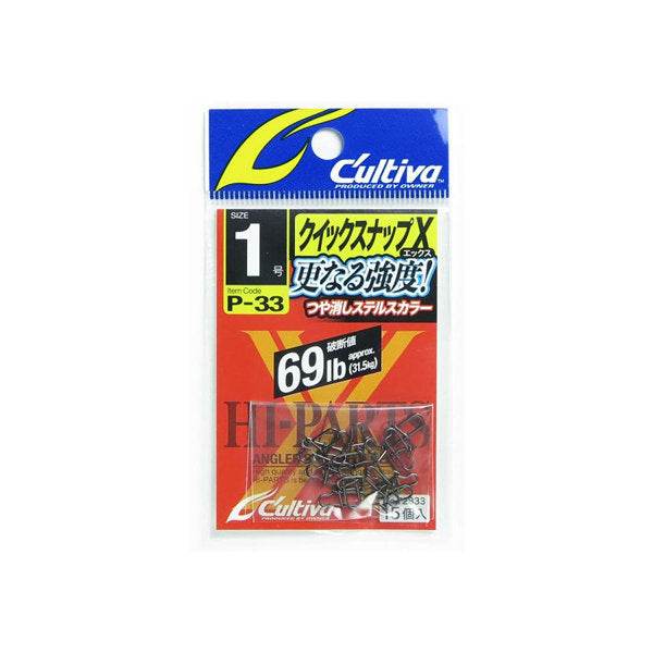 OWNER P-33 QUICK SNAP X #1 - Britannic Trade