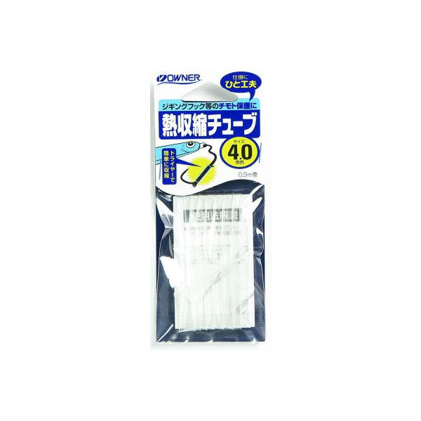 OWNER HEAT SHRINK TUBE 4mm fishing terminal tackle