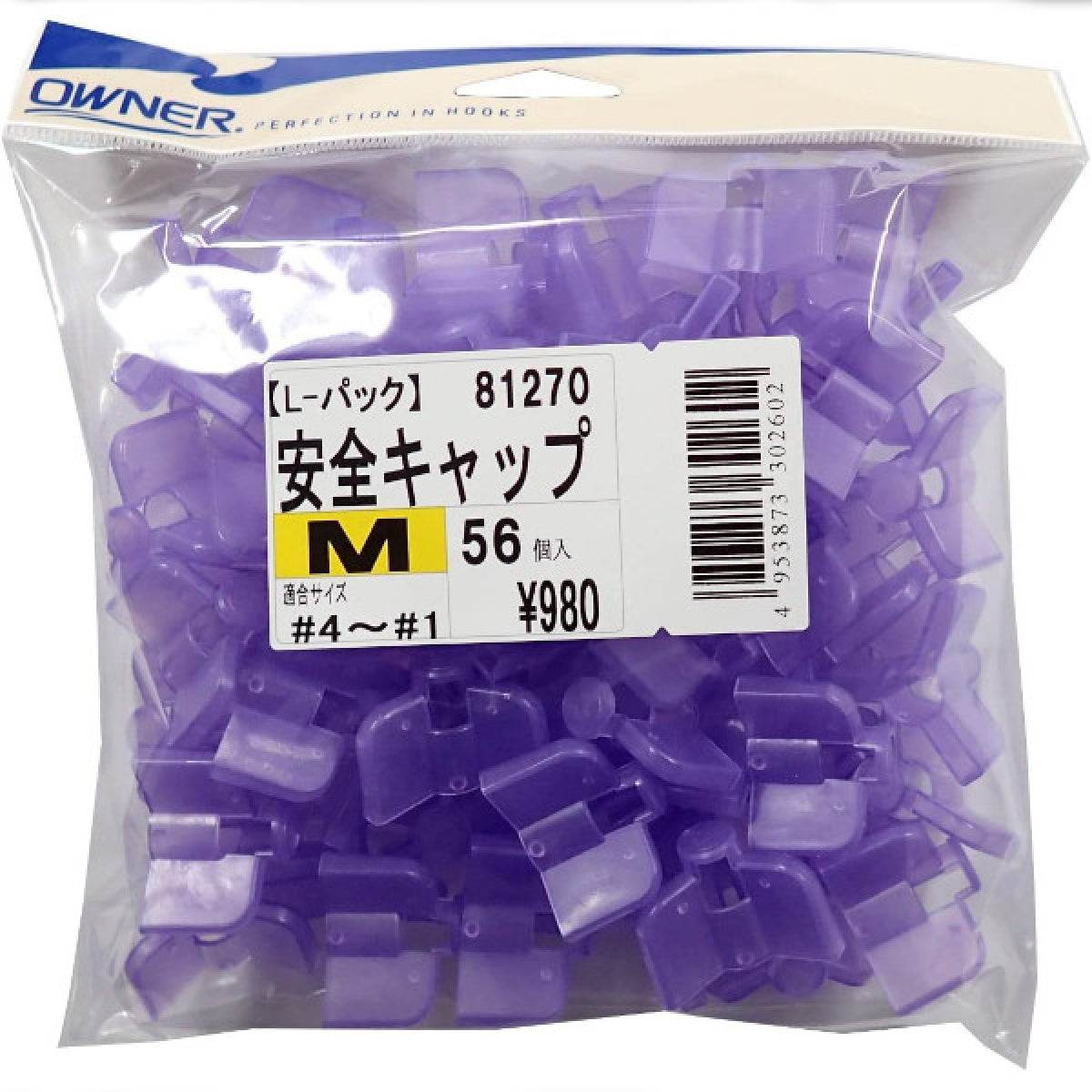 OWNER SAFETY CAP L PACK M - Britannic Trade