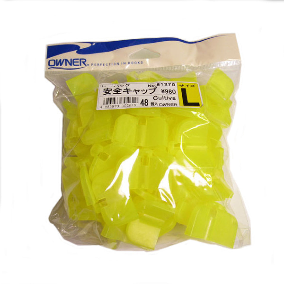 OWNER SAFETY CAP L PACK L fishing accessory