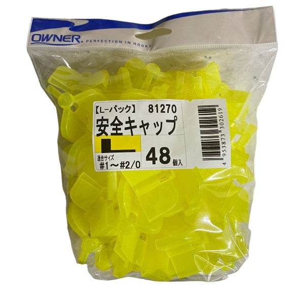 OWNER SAFETY CAP L PACK L - Britannic Trade
