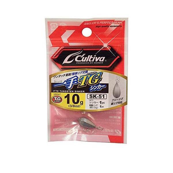 OWNER SK-51 ITTE TG SINKER 10g - Britannic Trade