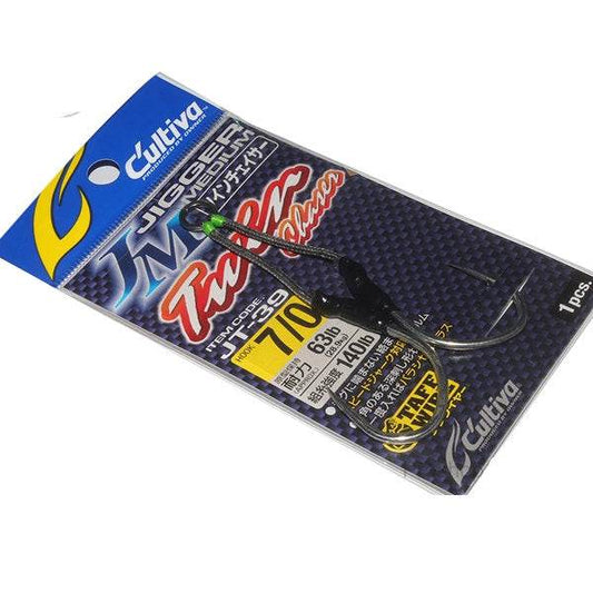 OWNER JT-39 JIGGER MEDIUM TWIN CHASER #7/0 - Britannic Trade