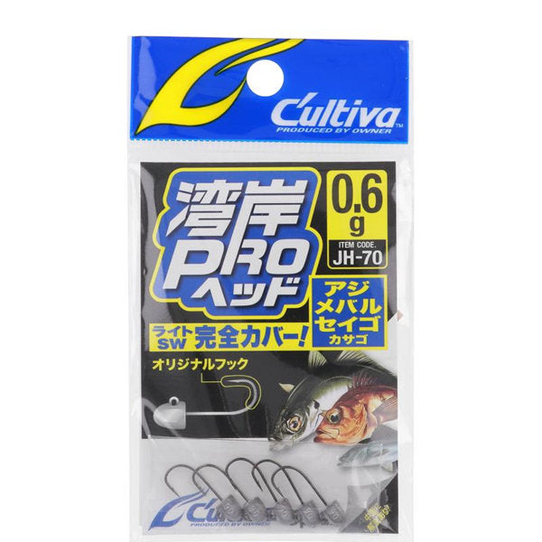 OWNER JH-70 WANGAN PRO HEAD 0.6g (5 pcs/pack) fishing terminal tackle