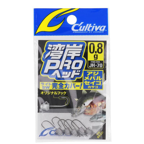 OWNER JH-70 WANGAN PRO HEAD 0.8g (5 pcs/pack) fishing terminal tackle