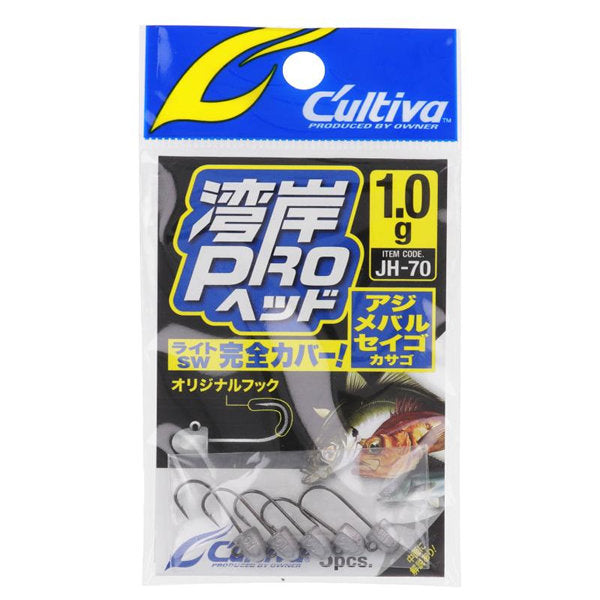 OWNER JH-70 WANGAN PRO HEAD 1.0g (5 pcs/pack) fishing terminal tackle