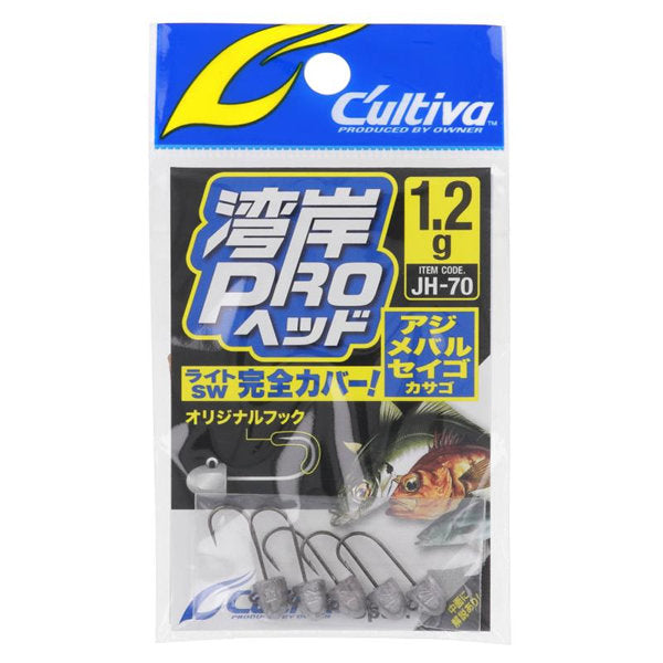 OWNER JH-70 WANGAN PRO HEAD 1.2g (5 pcs/pack) fishing terminal tackle