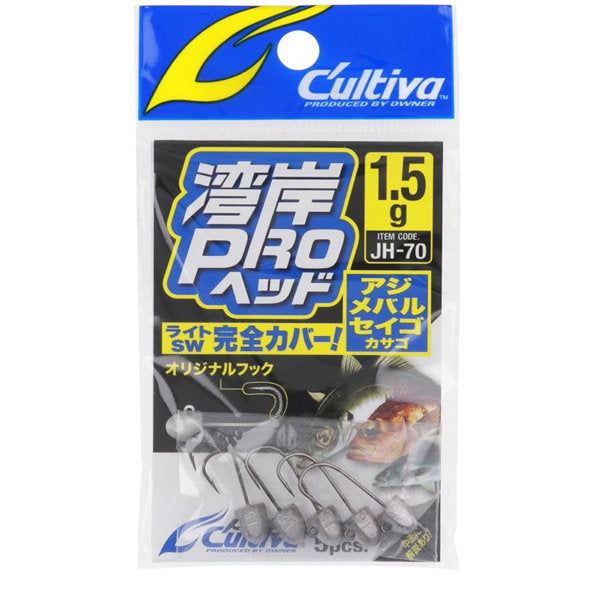 OWNER JH-70 WANGAN PRO HEAD 1.5g (5 pcs/pack) fishing terminal tackle